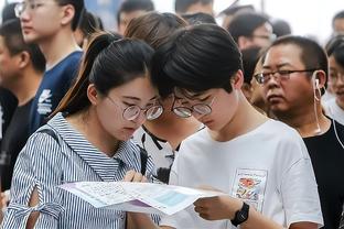 官方：由于维拉晋级欧会杯四强，客战布莱顿的英超将延期进行