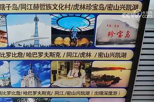 克洛泽：克罗斯回归德国队的决定做得不错，他会给球队带来安全感