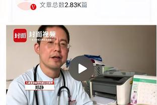 王猛：前无古人后我也不信能有来者 詹姆斯的生涯就是则神话故事