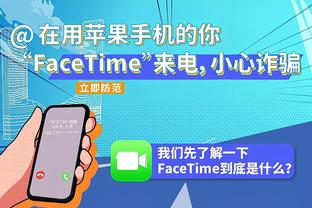 日本球迷谈梅西回应：梅西没必要道歉，受伤不出场很正常