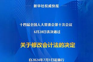 ?勇士媒体：我勇选布朗尼 然后得到老詹 谁反对？